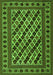 Serging Thickness of Machine Washable Persian Green Traditional Area Rugs, wshtr2753grn