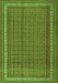 Southwestern Green Country Rug, tr2754grn