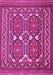 Machine Washable Persian Pink Traditional Rug, wshtr2755pnk