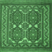 Square Persian Emerald Green Traditional Rug, tr2755emgrn