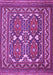 Persian Purple Traditional Rug, tr2755pur