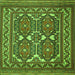 Serging Thickness of Persian Green Traditional Rug, tr2755grn