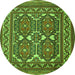 Square Persian Green Traditional Rug, tr2755grn