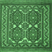 Square Machine Washable Persian Emerald Green Traditional Area Rugs, wshtr2755emgrn
