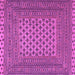 Square Machine Washable Southwestern Purple Country Area Rugs, wshtr2756pur