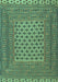 Machine Washable Southwestern Turquoise Country Area Rugs, wshtr2756turq