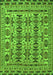 Serging Thickness of Machine Washable Southwestern Green Country Area Rugs, wshtr2757grn