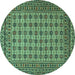 Round Southwestern Turquoise Country Rug, tr2758turq