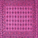 Square Southwestern Pink Country Rug, tr2758pnk