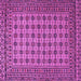 Square Machine Washable Southwestern Purple Country Area Rugs, wshtr2758pur