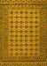 Southwestern Yellow Country Rug, tr2758yw