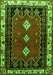 Serging Thickness of Machine Washable Persian Green Traditional Area Rugs, wshtr275grn