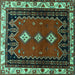 Square Persian Turquoise Traditional Rug, tr275turq