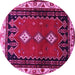 Round Persian Pink Traditional Rug, tr275pnk