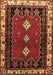 Machine Washable Persian Brown Traditional Rug, wshtr275brn