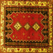 Square Persian Yellow Traditional Rug, tr275yw