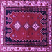 Square Machine Washable Persian Purple Traditional Area Rugs, wshtr275pur