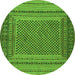 Square Southwestern Green Country Rug, tr2760grn