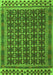 Serging Thickness of Machine Washable Southwestern Green Country Area Rugs, wshtr2761grn