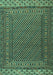 Southwestern Turquoise Country Rug, tr2762turq