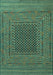 Machine Washable Southwestern Turquoise Country Area Rugs, wshtr2763turq