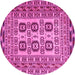 Round Persian Pink Traditional Rug, tr2764pnk