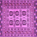 Square Machine Washable Persian Purple Traditional Area Rugs, wshtr2764pur