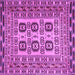 Square Persian Purple Traditional Rug, tr2764pur