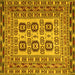 Square Persian Yellow Traditional Rug, tr2764yw