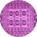 Round Machine Washable Persian Purple Traditional Area Rugs, wshtr2764pur