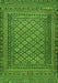 Southwestern Green Country Rug, tr2768grn