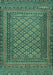 Southwestern Turquoise Country Rug, tr2768turq