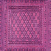 Square Machine Washable Southwestern Pink Country Rug, wshtr2768pnk