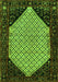 Serging Thickness of Machine Washable Persian Green Traditional Area Rugs, wshtr276grn