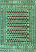 Southwestern Turquoise Country Rug, tr2774turq