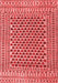 Southwestern Red Country Area Rugs