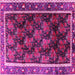 Square Persian Pink Traditional Rug, tr2775pnk