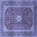 Square Medallion Blue Traditional Rug, tr2776blu