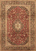 Medallion Brown Traditional Rug, tr2776brn