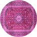 Round Machine Washable Medallion Pink Traditional Rug, wshtr2776pnk