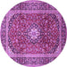 Round Medallion Purple Traditional Rug, tr2776pur