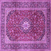 Square Medallion Purple Traditional Rug, tr2776pur