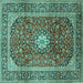 Square Machine Washable Medallion Turquoise Traditional Area Rugs, wshtr2776turq