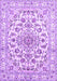 Machine Washable Persian Purple Traditional Area Rugs, wshtr2777pur