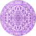 Round Persian Purple Traditional Rug, tr2777pur