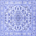 Square Machine Washable Persian Blue Traditional Rug, wshtr2777blu