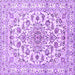 Square Machine Washable Persian Purple Traditional Area Rugs, wshtr2777pur