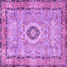 Square Persian Purple Traditional Rug, tr2778pur