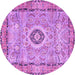 Round Persian Purple Traditional Rug, tr2778pur