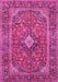 Machine Washable Persian Pink Traditional Rug, wshtr2779pnk